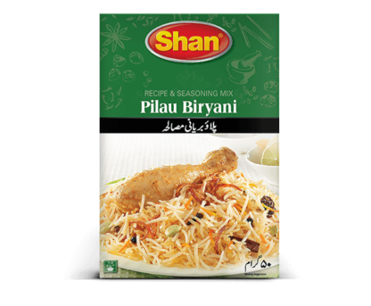 Pilau Biryani Masala Single Pack