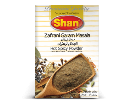 Garam Masala Powder 25gm