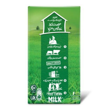 Nestle Milk pack 250gm