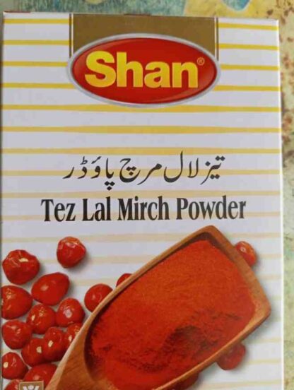 Tez lal Mirch Powder 90gm